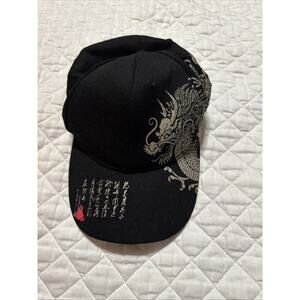 Black and silver Chinese print hat adjustable strap dragon